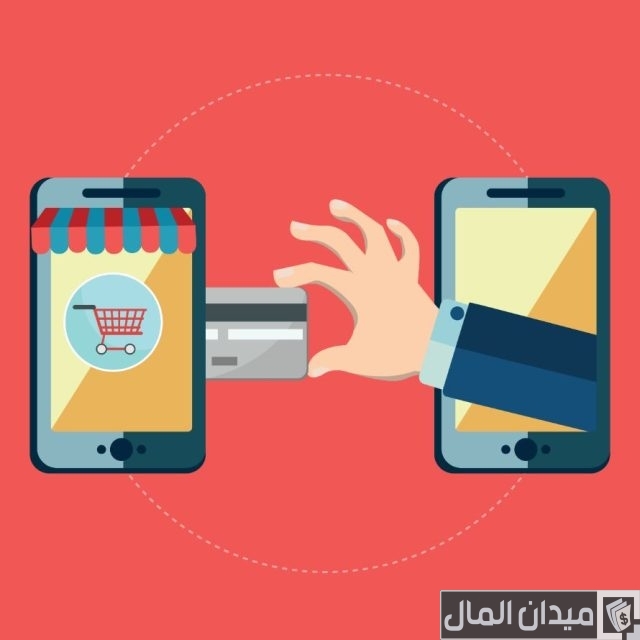 عندي مبلغ محجوز كيف اسحبه عندي مبلغ محجوز كيف اسحبه