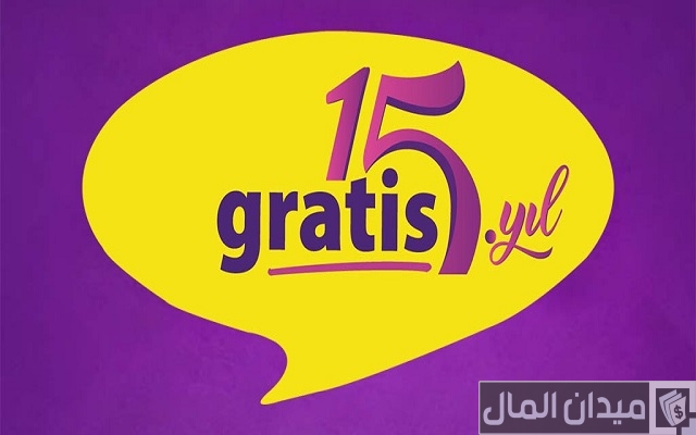 أفضل مواقع تسوق اون لاين في تركيا أفضل مواقع تسوق اون لاين في تركيا