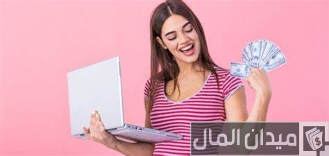أفكار لزيادة الدخل للنساء أفكار لزيادة الدخل للنساء