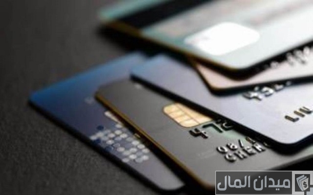 استخراج كارت ميزة من بنك مصر وطريقة تفعيله استخراج كارت ميزة من بنك مصر وطريقة تفعيله