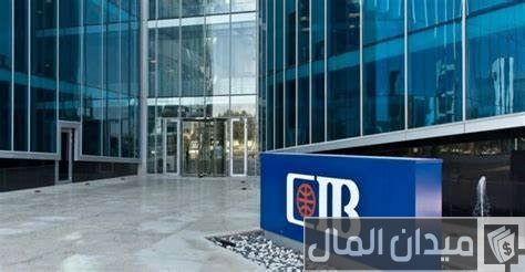 الأوراق المطلوبة لفتح حساب أون لاين بنك cib والشروط اللازمة الأوراق المطلوبة لفتح حساب أون لاين بنك cib والشروط اللازمة