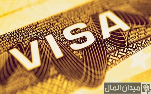 الإقامة في إسبانيا عن طريق الاستثمار الإقامة في إسبانيا عن طريق الاستثمار