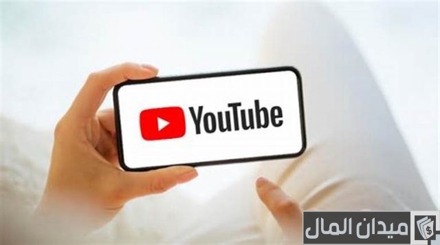 كيفية انشاء قناة يوتيوب ناجحة كيفية انشاء قناة يوتيوب ناجحة
