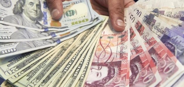 أرتفاع الجنية المصري أمام أسعار العملات اليوم في بداية التعاملات أسعار العملات اليوم الثلاثاء 7-5-2024 أمام الجنيه في بداية التعاملات