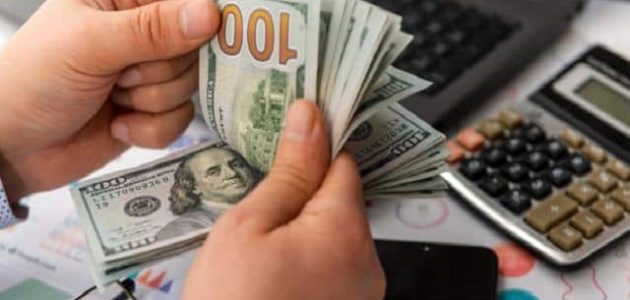 هل البنك يسأل عن مصدر الفلوس؟.. "البنك المركزي" يجيب سؤال البنك عن مصدر الفلوس