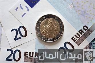 سعر اليورو اليوم الخميس 2-5-2024 أمام الجنيه في بداية التعاملات سعر اليورو اليوم الخميس 2-5-2024 أمام الجنيه في بداية التعاملات
