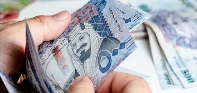 سلم رواتب وزارة الثقافة السعودية بالريال السعودي سلم رواتب وزارة الثقافة السعودية