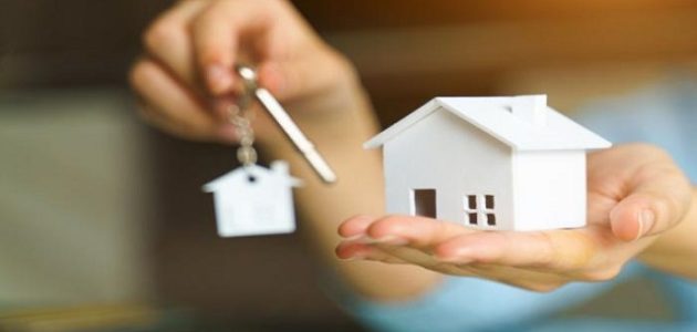 "جود الإسكان" شروط الاستفادة دعم جود الإسكان شروط الاستفادة دعم جود الإسكان