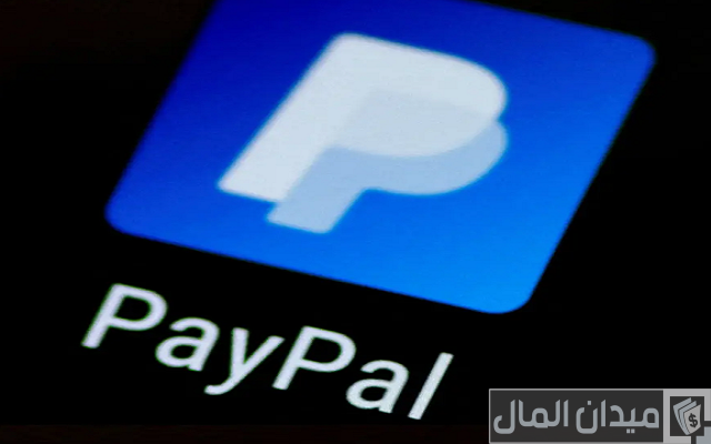 طريقة السحب من Paypal باستخدام فيزا بنك CIB طريقة السحب من Paypal باستخدام فيزا بنك CIB