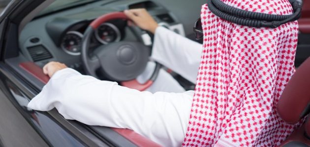 كم مدة استخراج رخصة قيادة للرجال في السعودية؟.. "منصة أبشر" تجيب كم مدة استخراج رخصة قيادة للرجال في السعودية
