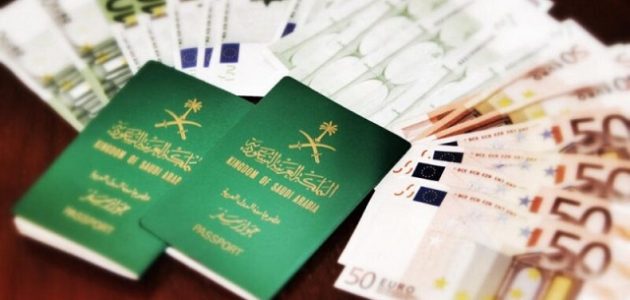 "منصة التأشيرات" خطوات الاستعلام عن تأشيرة السعودية برقم الجواز 2025 كيفية الاستعلام عن تأشيرة السعودية برقم الجواز 2024
