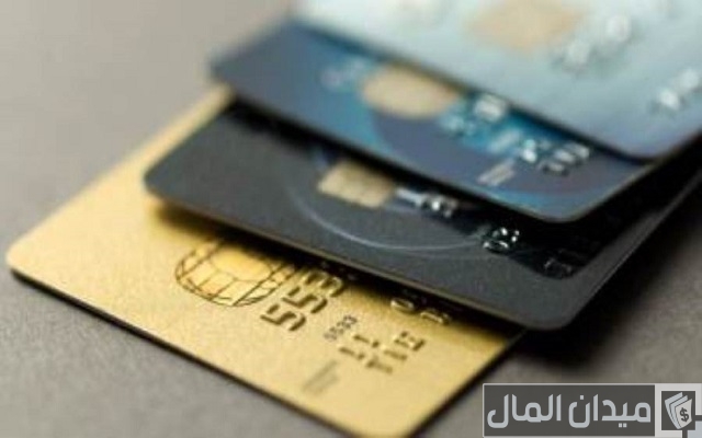 كيفية تفعيل بطاقة الدفع من البنك الأهلي المصري كيفية تفعيل بطاقة الدفع من البنك الأهلي المصري