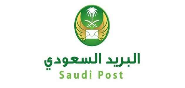 "البريد السعودي".. لديك طرد في انتظار التسليم نحتاج منك تأكيد دفعه لديك طرد في انتظار التسليم، نحتاج منك تأكيد دفعه