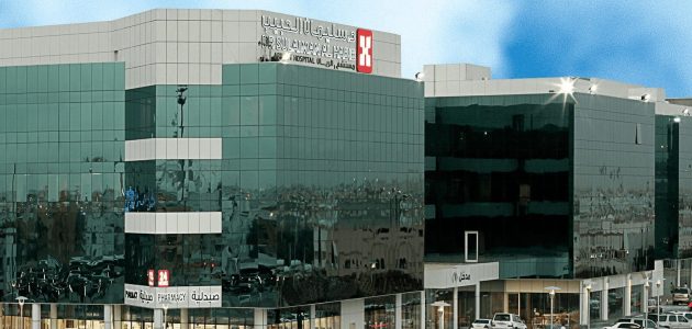 رواتب مستشفى سليمان الحبيب بالريال السعودي رواتب مستشفى سليمان الحبيب