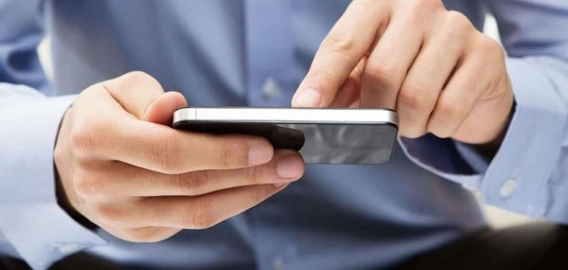 خطوات معرفة الارقام المسجلة باسمي برقم الهوية سيرياتيل في سوريا معرفة الأرقام المسجلة باسمي برقم الهوية سيرياتيل