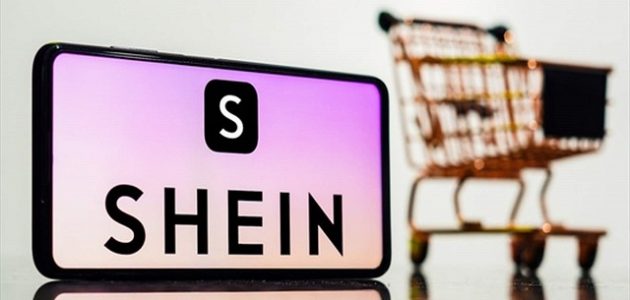 نقاط شي ان "shein" كم تساوي بالريال السعودي نقاط شي إن كم تساوي بالريال السعودي