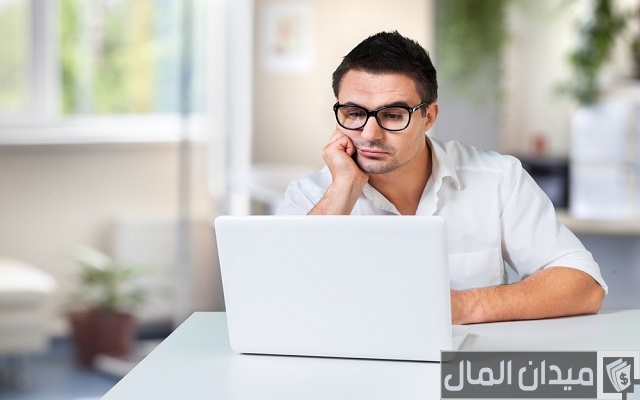 وثيقة العمل الحر للموظف الحكومي وثيقة العمل الحر للموظف الحكومي