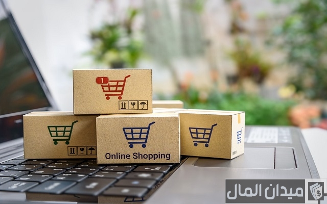 وصف متجر الكتروني جاهز وصف متجر الكتروني جاهز