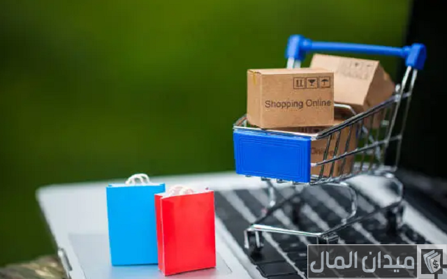 وصف متجر الكتروني جاهز وصف متجر الكتروني جاهز