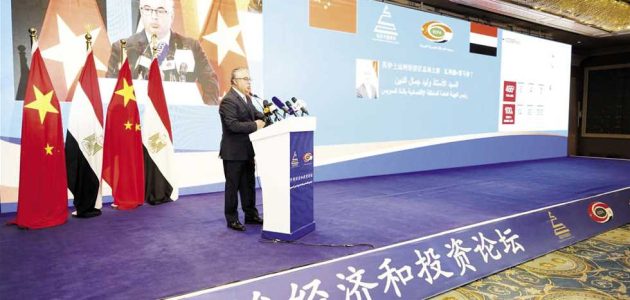 الاستثمارات الصينية والهندية مثلت 45% من إجمالي التعاقدات في الفترة الأخيرة رئيس «اقتصادية القناة»: الاستثمارات الصينية والهندية مثلت 45% من إجمالي التعاقدات في الفترة الأخيرة