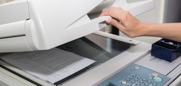 جميع اكواد اعطال ماكينات تصوير ريكو pdf أعطال ماكينات تصوير ريكو