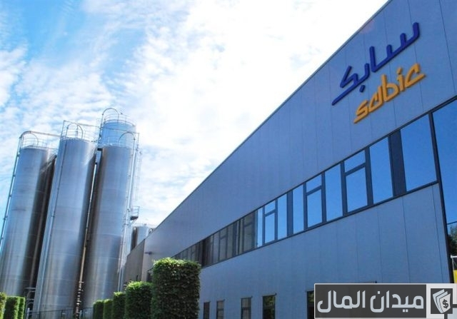 دليل أكبر الشركات في السعودية دليل أكبر الشركات في السعودية