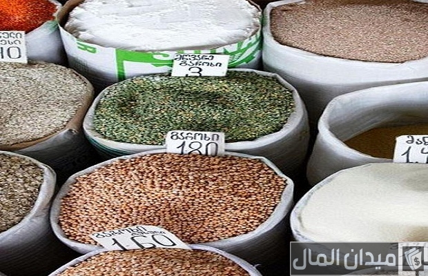 أنواع الكمون أنواع الكمون