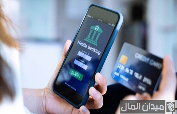 رقم خدمة عملاء "بنك CIB" الخط الساخن والأرضي رقم خدمة عملاء بنك CIB الخط الساخن والأرضي