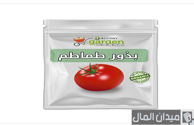 أنواع بذور الطماطم في مصر وسعرها أنواع بذور الطماطم في مصر