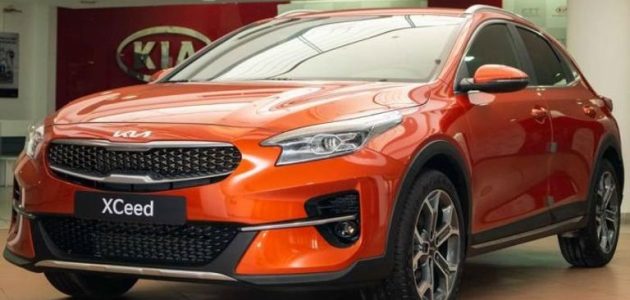 سعر ومواصفات سيارات كيا اكسيد موديل 2025 سعر ومواصفات سيارات «كيا اكسيد» موديل 2024