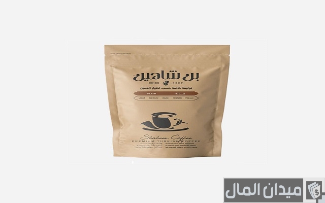 أفضل أنواع البن العربي أفضل أنواع البن العربي