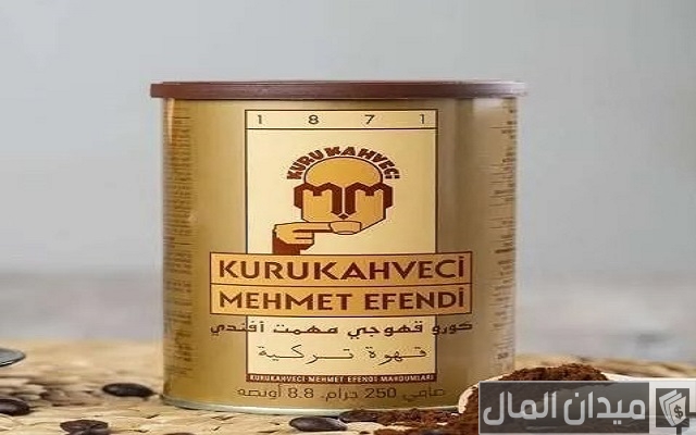 أفضل أنواع البن العربي أفضل أنواع البن العربي