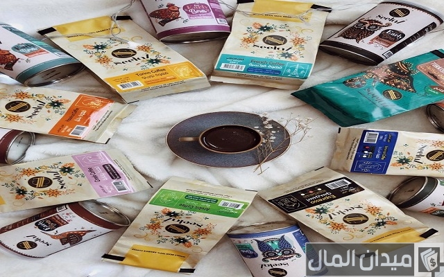 أفضل أنواع البن العربي أفضل أنواع البن العربي