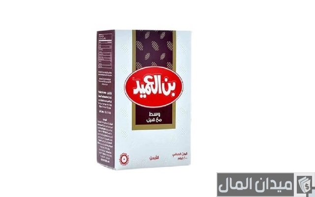 أفضل أنواع البن العربي أفضل أنواع البن العربي