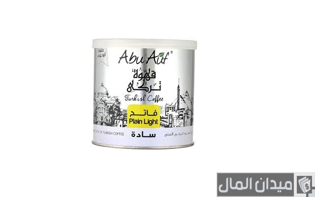 أفضل أنواع البن العربي أفضل أنواع البن العربي