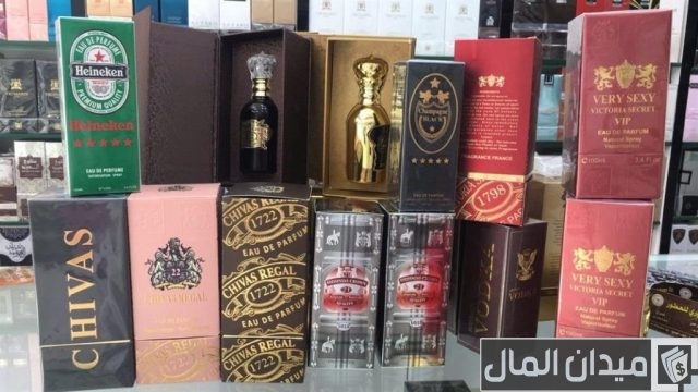 أفضل أنواع التجارة في مصر أفضل أنواع التجارة في مصر