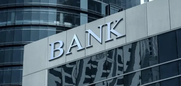 أسماء بنوك في السعودية لتحويل الراتب أفضل بنك في السعودية لتحويل الراتب