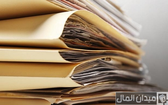 أهمية السجل التجاري للمشروع أهمية السجل التجاري للمشروع