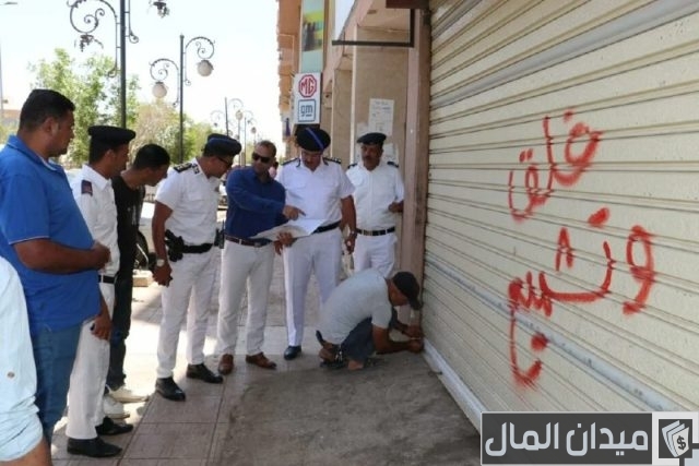 «الإسكان» تؤكد استمرار حملات متابعة ورصد المخالفات في جميع أحياء المدن الجديدة «الإسكان» تؤكد استمرار حملات متابعة ورصد المخالفات في جميع أحياء المدن الجديدة
