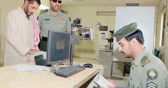 "الموارد البشرية" تحدد خطوات إلغاء بلاغ الهروب بعد القرار الجديد إلغاء بلاغ الهروب
