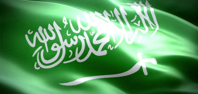 هل إيقاف الخدمات يمنع نقل الكفالة للمقيم؟.. "وزارة العمل" تجيب إيقاف الخدمات يمنع نقل الكفالة