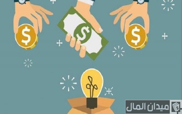 استخراج قرض بالسجل التجاري في الجزائر استخراج قرض بالسجل التجاري في الجزائر