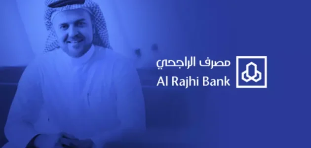 خطوات وشروط استرجاع مبلغ تم تحويله بالغلط الراجحي استرجاع مبلغ تم تحويله بالغلط الراجحي
