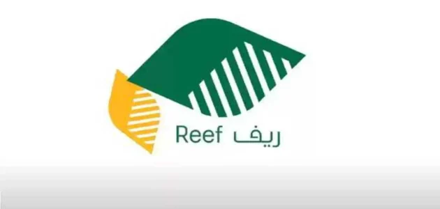 "صندوق التنمية الزراعي" خطوات الاستعلام عن دعم النحل استعلام عن دعم النحل