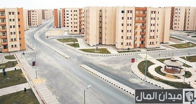 «الإسكان» تطرح قطعة أرض نشاط ترفيهي بنظام حق الانتفاع في مدينة بدر «الإسكان» تطرح قطعة أرض نشاط ترفيهي بنظام حق الانتفاع في مدينة بدر