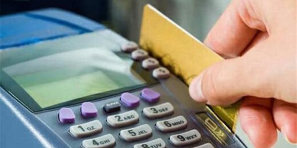 "مصر الرقمية" الاستعلام عن بطاقة التموين بالاسم الاستعلام عن بطاقة التموين