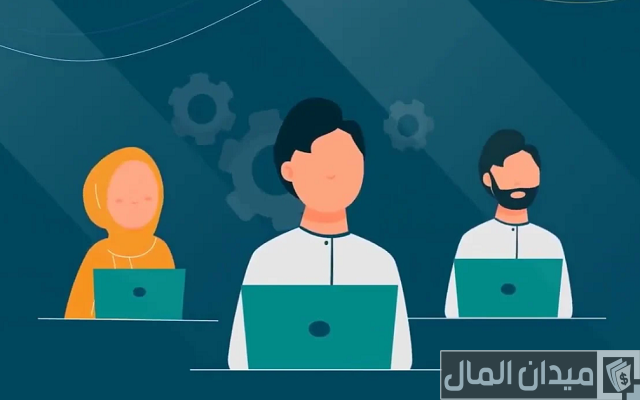 الاستعلام عن حالة الضمان الاجتماعي المطور بالسجل المدني الاستعلام عن حالة الضمان الاجتماعي المطور بالسجل المدني