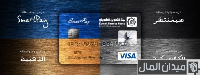 خدمة عملاء بنك الامارات دبي الوطني خدمة عملاء بنك الامارات دبي الوطني