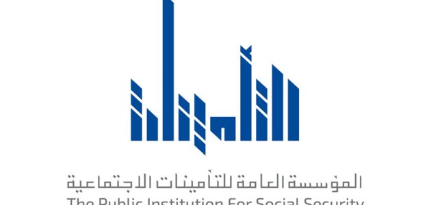 رواتب التأمينات الاجتماعية الجديد الكويت بالدرهم "حسب الدرجة" التأمينات الاجتماعية الجديد الكويت