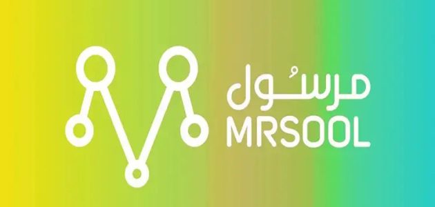 شروط وخطوات التسجيل في مرسول سائق التسجيل في مرسول سائق